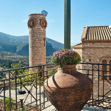 Alexandros * Δελφοί