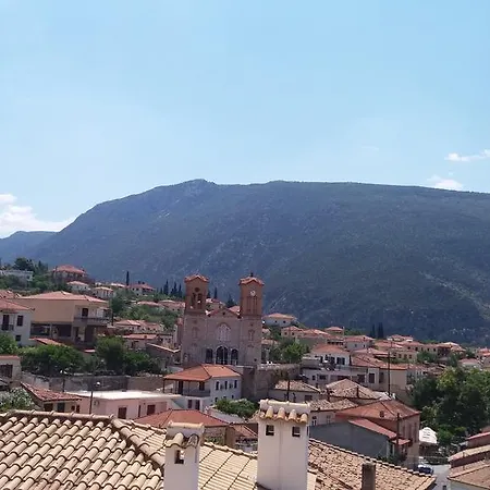 Πανδοχείο Alexandros