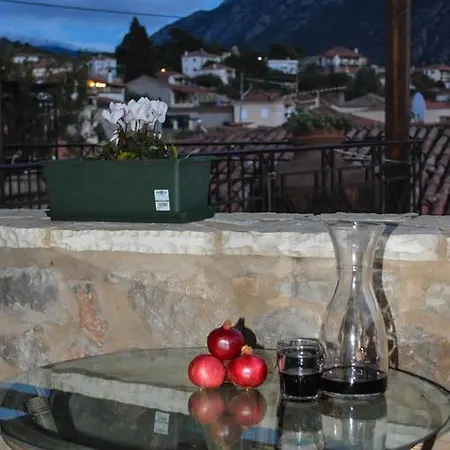 Alexandros Πανδοχείο *