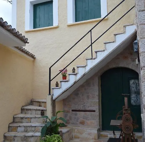 Estalagem Alexandros